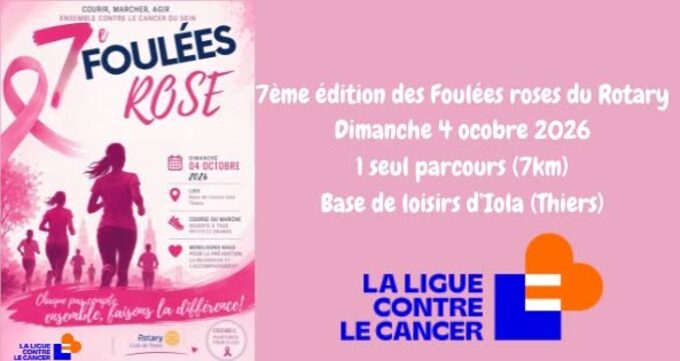 foulée_roses.jpg